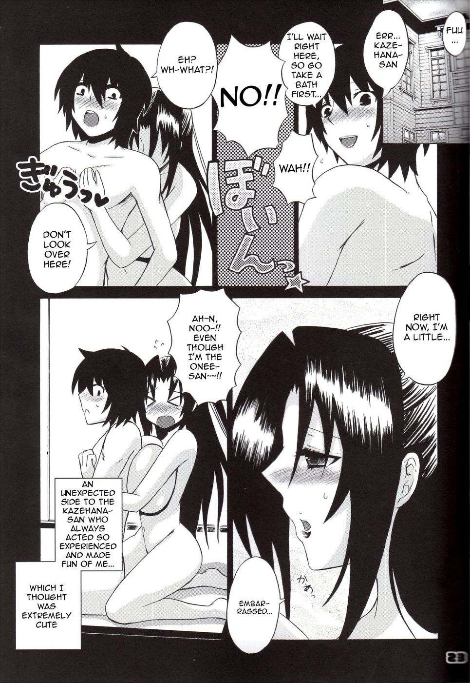 Hentai Manga Comic-Kazehana-san is My Sekirei-Read-22